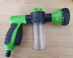 Horse Wash Hose Attachment -  BACK IN STOCK